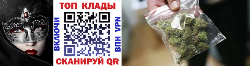 Наркошоп купить СК  Псилоцибиновые грибы  Кокаин  МЕФ  ГАШИШ  Канабис  Амфетамин  Сысерть