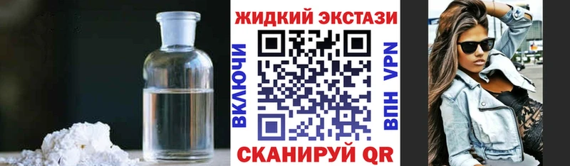 Купить  Сысерть  БУТИРАТ BDO 