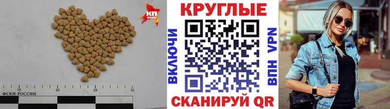 Купить  Сысерть  Ecstasy бентли 