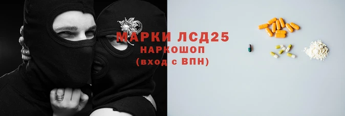 метамфетамин Баксан