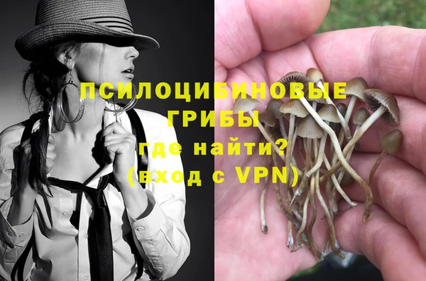 метамфетамин Баксан