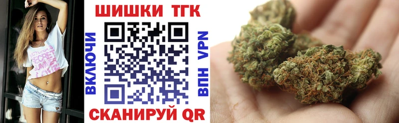 МАРИХУАНА Amnesia  Купить  Сысерть 